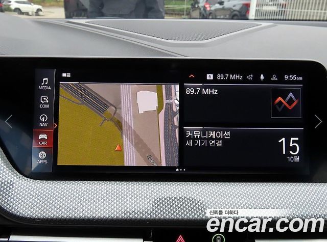 BMW 2-Series 2022 — photo 14
