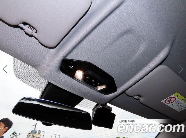 BMW 2-Series 2022 — photo 16