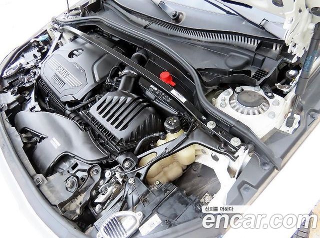BMW 2-Series 2022 — photo 18