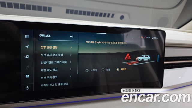 KG Mobility Actyon 2025 — photo 31