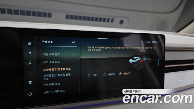 KG Mobility Actyon 2025 — photo 32