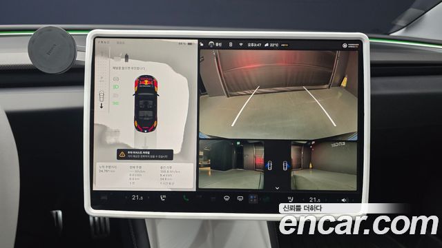 Tesla Model 3 2024 — photo 15