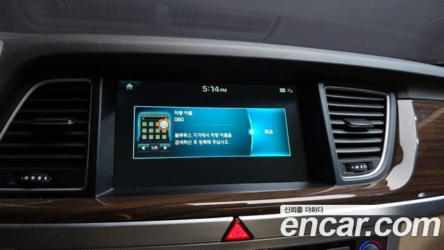 Genesis G80 2017 — photo 21