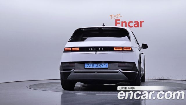 Hyundai Ioniq5 2023 — photo 4