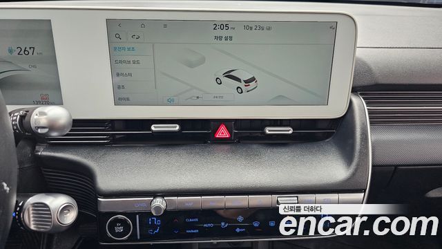 Hyundai Ioniq5 2023 — photo 14