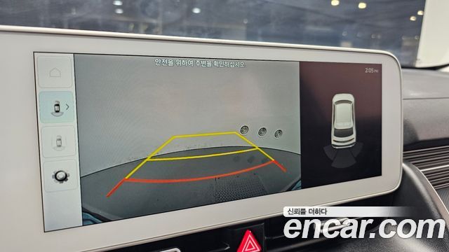 Hyundai Ioniq5 2023 — photo 15