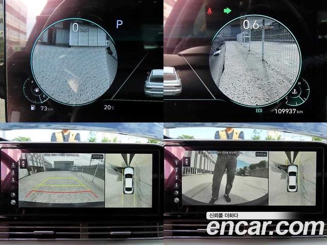 Hyundai Grandeur 2020 — photo 17