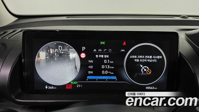 Hyundai Casper 2025 — photo 11