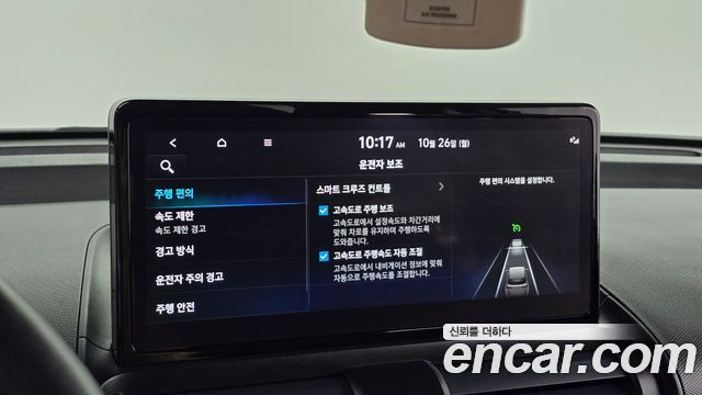 Hyundai Casper 2025 — photo 24