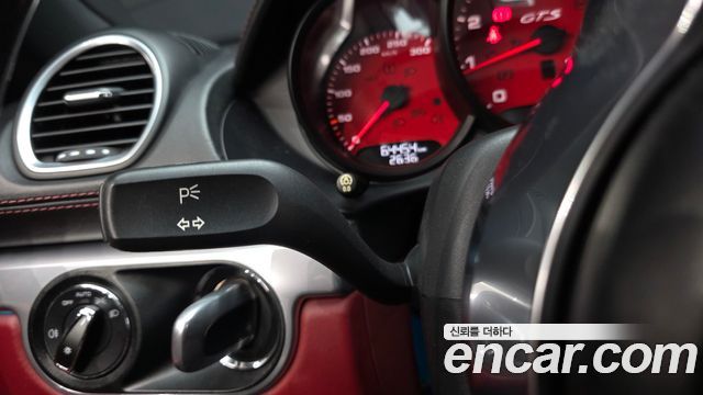 Porsche 718 2018 — photo 30