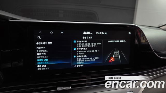 Hyundai Grandeur 2023 — photo 15