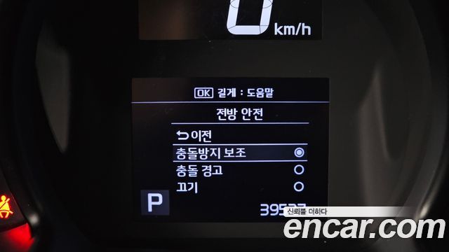 Kia RAY 2021 — photo 29