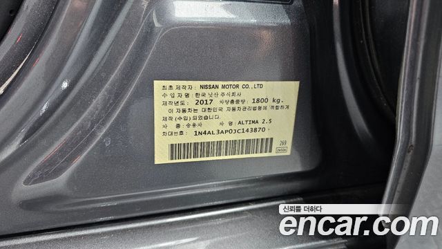 Nissan Altima 2018 — photo 28