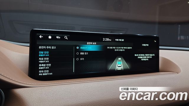 Genesis G80 2022 — photo 32