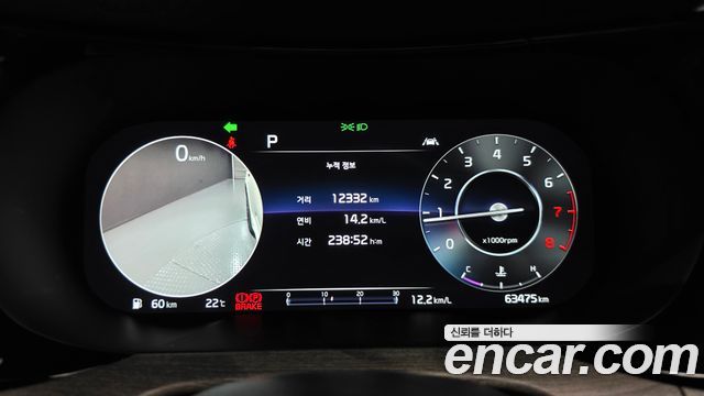 Kia K5 2023 — photo 8