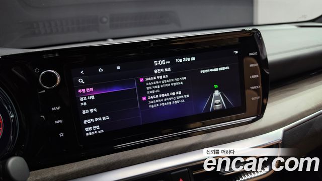 Kia K5 2023 — photo 20
