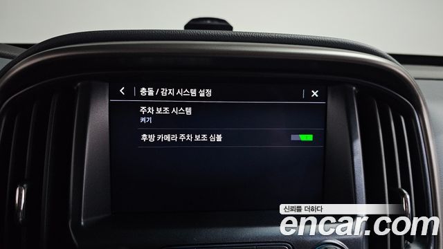 Chevrolet Korea Colorado 2022 — photo 29
