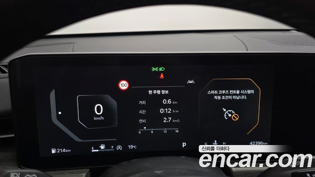 Kia K5 2024 — photo 11