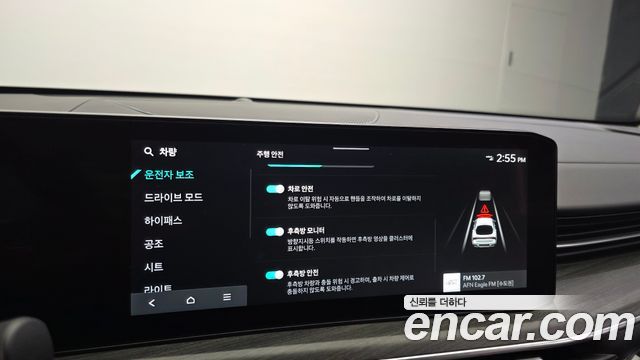 Kia K5 2024 — photo 23