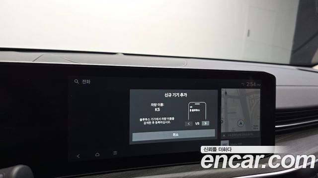 Kia K5 2024 — photo 32