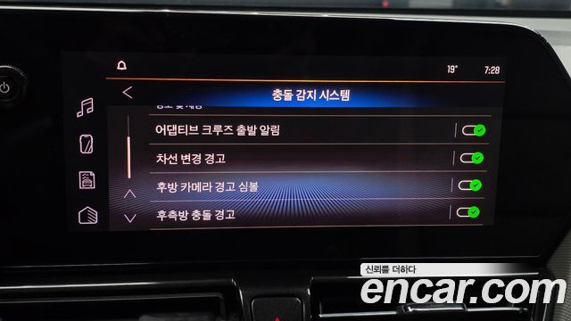 Chevrolet Korea Trailblazer 2024 — photo 22