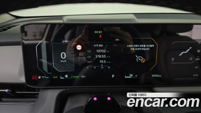 Kia Seltos 2026 — photo 11