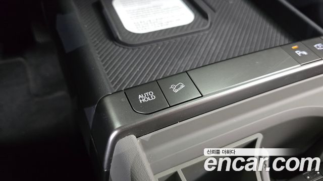 Kia Seltos 2026 — photo 25