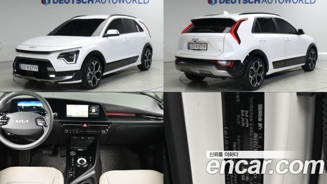 Kia Niro 2024 — photo 1