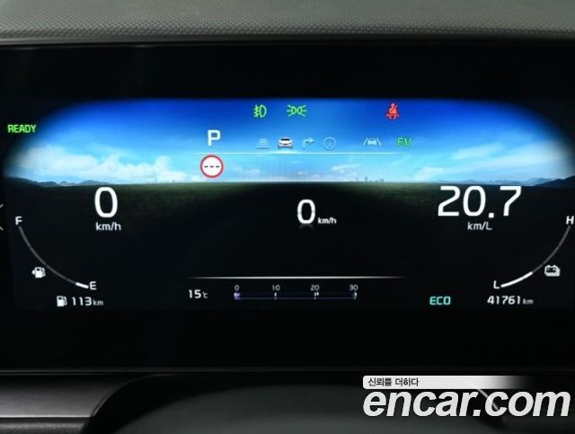 Kia Niro 2024 — photo 8
