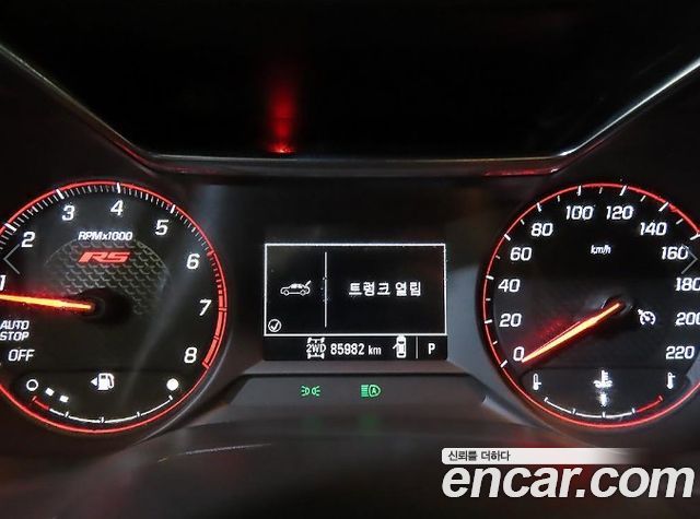 Chevrolet Korea Trailblazer 2022 — photo 9