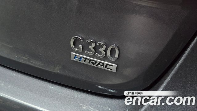 Hyundai Genesis 2016 — photo 30