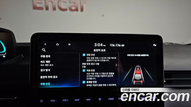 Hyundai Staria 2025 — photo 24