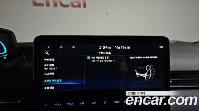 Hyundai Staria 2025 — photo 28