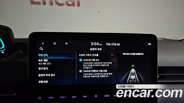 Hyundai Staria 2025 — photo 30
