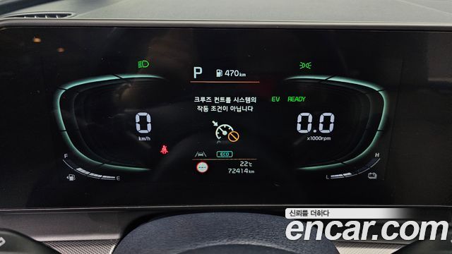 Kia Sportage 2022 — photo 8