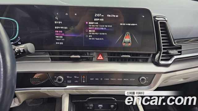 Kia Sportage 2022 — photo 14