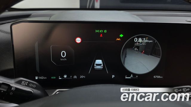 Kia Sorento 2026 — photo 11