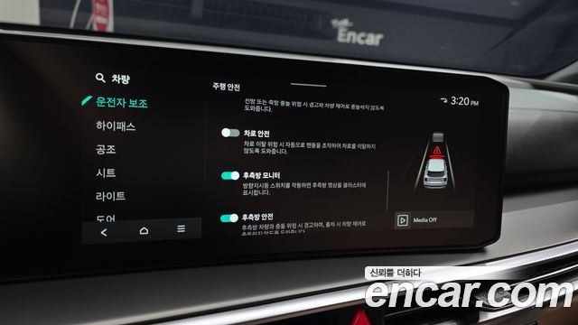 Kia Sorento 2026 — photo 31