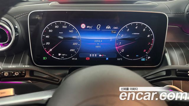 Mercedes-Benz GLC-Class 2026 — photo 8