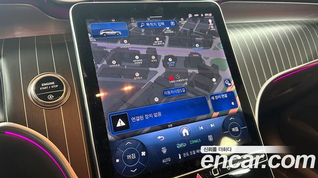 Mercedes-Benz GLC-Class 2026 — photo 12