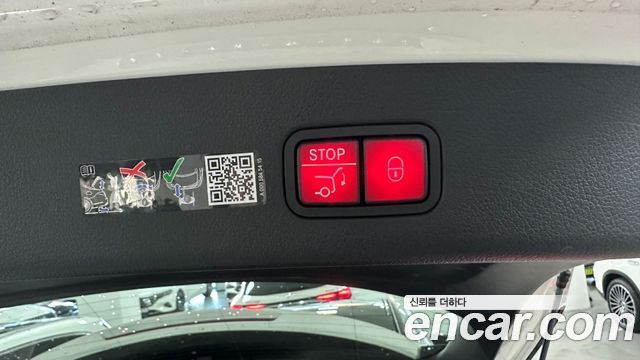 Mercedes-Benz GLC-Class 2026 — photo 19