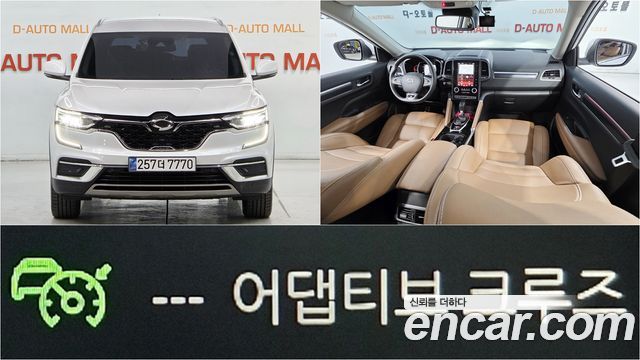 Renault Korea QM6 2023 — photo 1