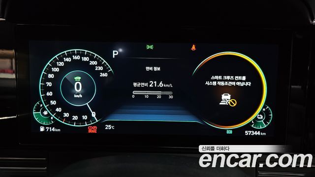 Hyundai Grandeur 2022 — photo 11