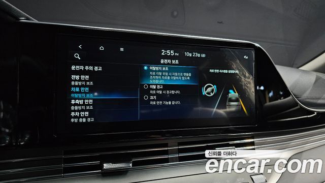 Hyundai Grandeur 2022 — photo 22