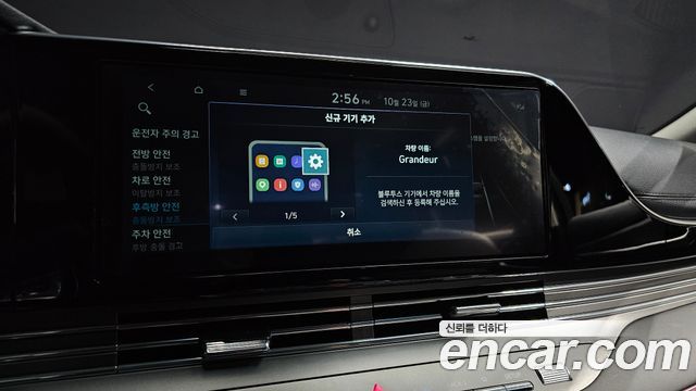 Hyundai Grandeur 2022 — photo 31