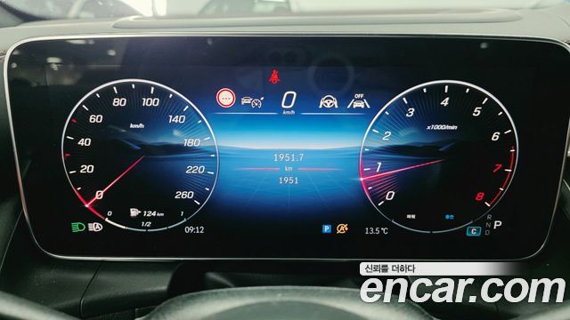 Mercedes-Benz GLC-Class 2026 — photo 8
