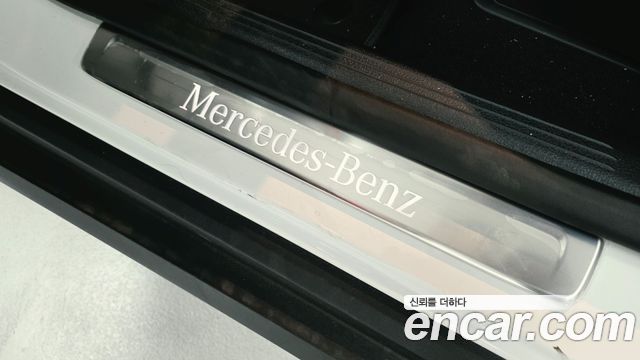Mercedes-Benz GLC-Class 2026 — photo 20