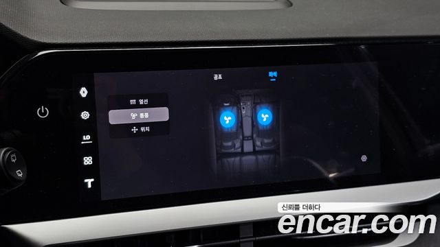 Renault Korea Grand Koleos 2026 — photo 28