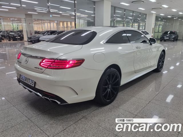 Mercedes-Benz S-Class 2015 — photo 2
