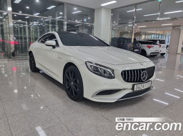 Mercedes-Benz S-Class 2015 — photo 3
